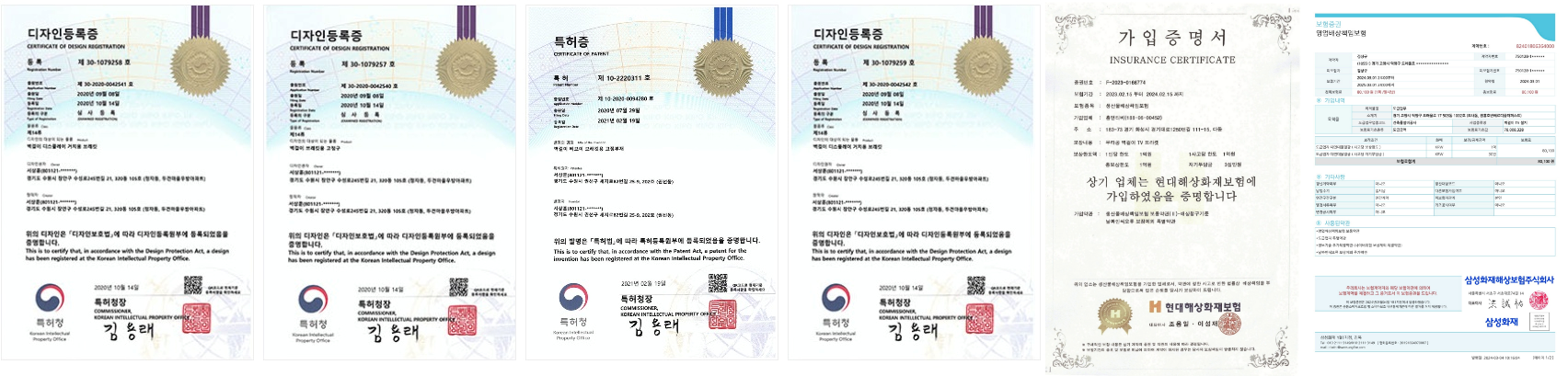 시공 가능한사진
